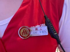 -海底捞火锅(金光华店)