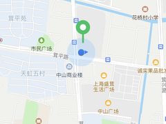 -龙虾风暴(松江店)