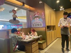 -海底捞火锅(天津SM城市广场店)
