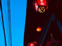 -会安古镇