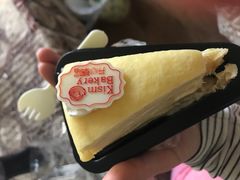 -开心草帽(文化西路店)