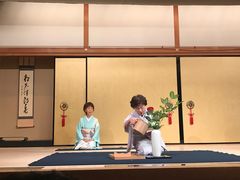 -弥荣会馆日本传统艺能表演