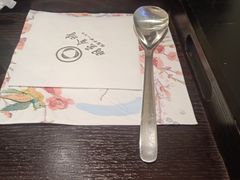-羽至金时(柏威年店)