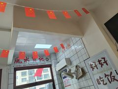 -小南小粉手工粉(迎薰路店)