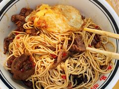麻辣鸭子和麻辣牛肉双拼-李易面馆(树木岭店)