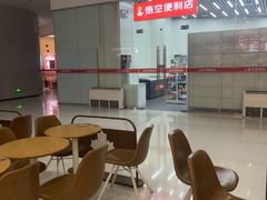 -Tims天好咖啡·贝果(融汇佳盛大厦店)