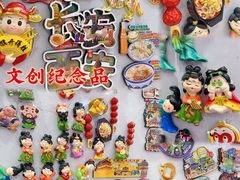 -西北轻工批发市场