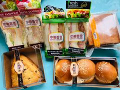 -中粮丰通（北京)食品有限公司