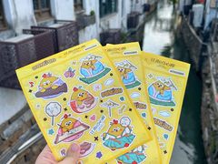 -百年同和·江南点心院(山塘街店)