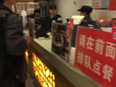 -五芳斋(中山大道总店)