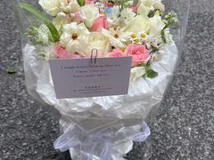 -花冠鲜花(勿忘我花店)