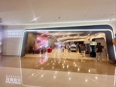 -北京英嘉国际影城(金源CINITY店)