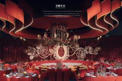 -美薇亭婚礼顾问