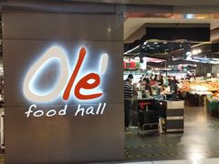 -Olé精品超市(天汇广场店)