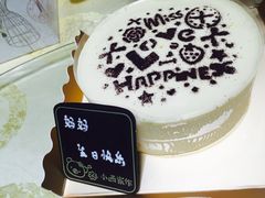 -小西家作•精致蛋糕(富力爱丁堡店)