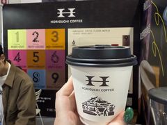 -上海跨国采购会展中心