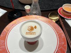 -阿五黄河大鲤鱼(建业路店)