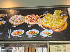 -魏斯理汉堡(西安沣东吾悦店)