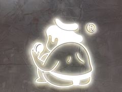 -辛一·铜锣烧(鸿寿坊店)