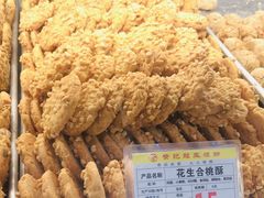 -赞记龙凤礼饼(广州市二宫向群宾馆店)