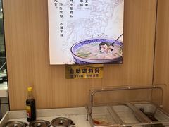 -点蹄擂椒猪脚饭(天虹汇一城店)