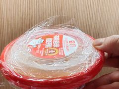 -嘉和一品粥(政府街店)