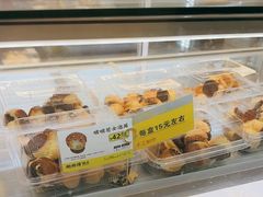 -鲍师傅糕点(虹口龙之梦店)