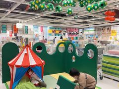 -宜家家居(西安未央商场店)