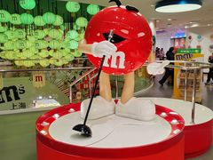 -m豆巧克力世界(上海世茂广场店)