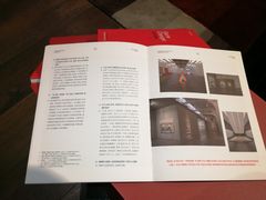 -设计共和 Design Republic(江宁路店)
