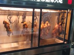 -火刻北京烤鸭(市北区·鲍岛市场店)