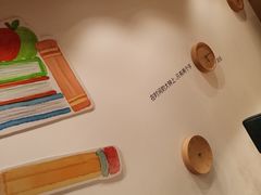 -G·SPACE(金鹰世界店)