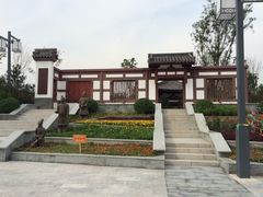 第三届天津武清绿博会-武清南湖绿博园
