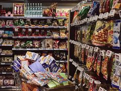 -Olé精品超市(天汇广场店)