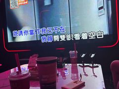 -星聚会KTV(合生汇黑金店)