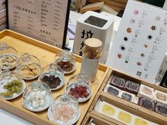 -阮大兴糕团(滨江宝龙店)