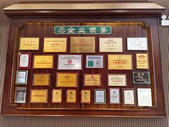 -聚福宝合苑食府(南头镇店)