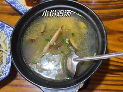 -呼吸森林·生态农庄农家乐私房菜