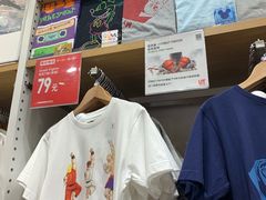 -优衣库(青岛万象城店)