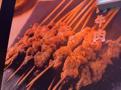 -小红烤翅(傅厚岗店)