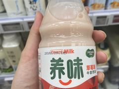 -便利蜂(广安门内大街319号店)