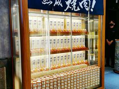 -NIUAN牛庵·日式和牛烧肉(恒隆店)