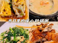 -廣味潮鲜·一品潮滋味(五道口店)