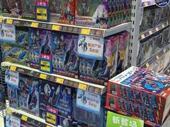 -TOYSRUS玩具反斗城(武汉荟聚中心店)