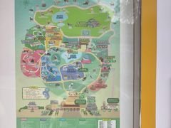 -杭州野生动物世界