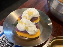 -海安安越南粉(丹竹頭店)
