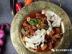 -疆文化新疆欢乐餐厅(金牛万达店)