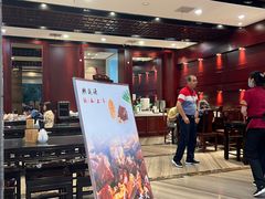 -熙盛源(永乐路店)