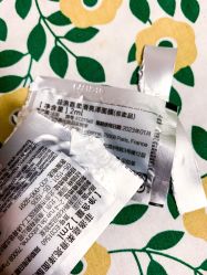 -丝芙兰Sephora