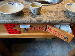 -小龙坎火锅(春熙太古里店)